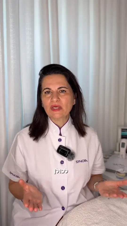 עדי סדיקוב, קוסמטיקאית