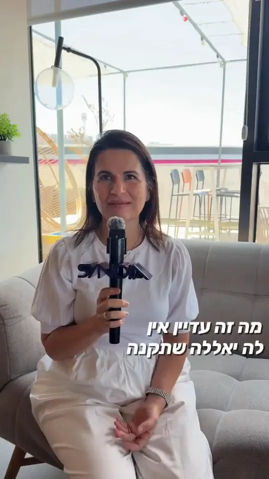 עוד קולות מהשטח